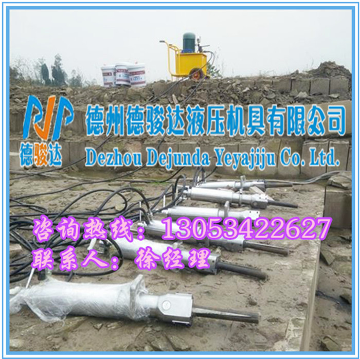 1495845922896316.jpg 液壓千斤頂