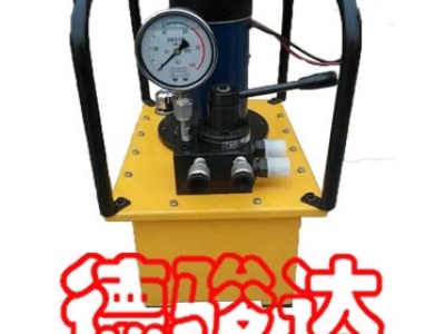 非標(biāo)液壓泵站