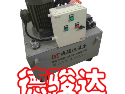 大流量電動(dòng)泵